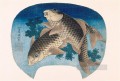 two carps Katsushika Hokusai Ukiyoe